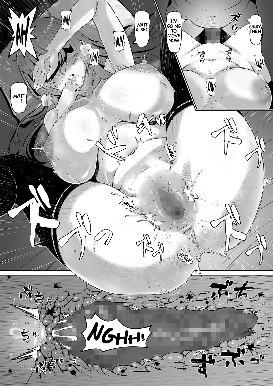 Hentai Manga Comic-Wife's Younger Sister 2-Read-26